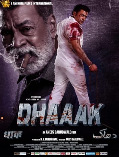 Dhaaak (2024) Hindi Full Movie 720p CAMRip | Moviesflix