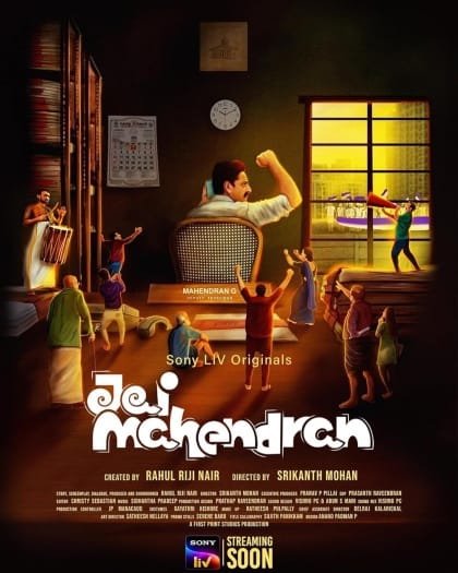 Jai Mahendran (2024) Sony Hindi ORG S01 EP(01-06) Series HDRip | 1080p | 720p | 480p | ESubs | Moviesflix