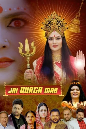Jai Durga Maa (2024) Punjabi ORG Movie HDRip | 1080p | 720p | 480p | ESubs | Moviesflix