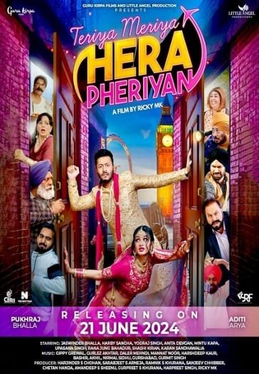 Teriya Meriya Hera Pheriyan (2024) Punjabi Full Movie HDRip | 1080p | 720p | 480p | ESubs | Moviesflix - TheMoviesflix - Movieflix